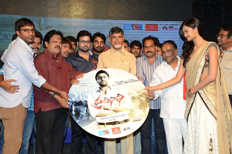 Prathinidhi-Movie-Audio-Launch